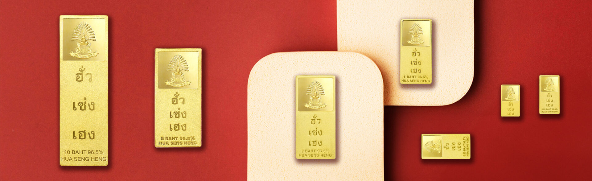 น้ำหนักทอง product list 0