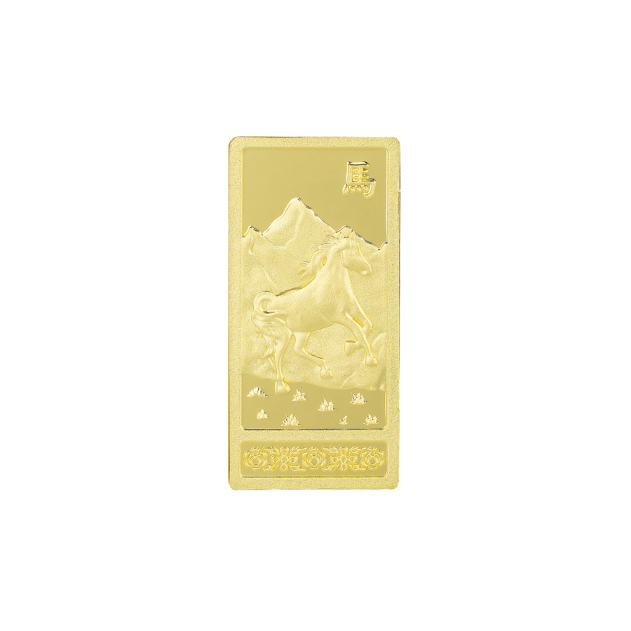 ปีมะเมีย 1 บาท หน้า 02