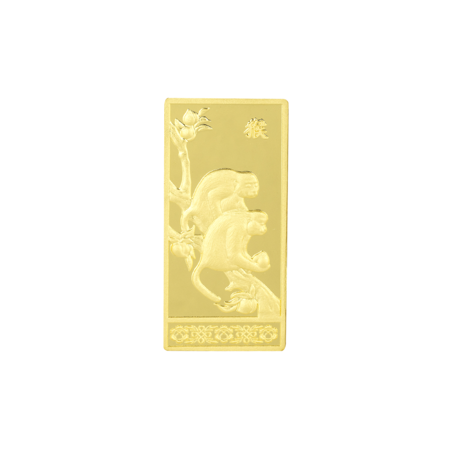 ปีวอก 1 บาท หน้า 02