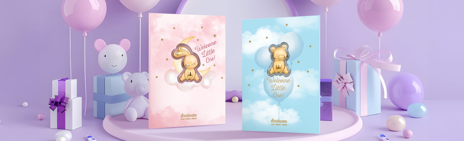 new born v2 product list desktop