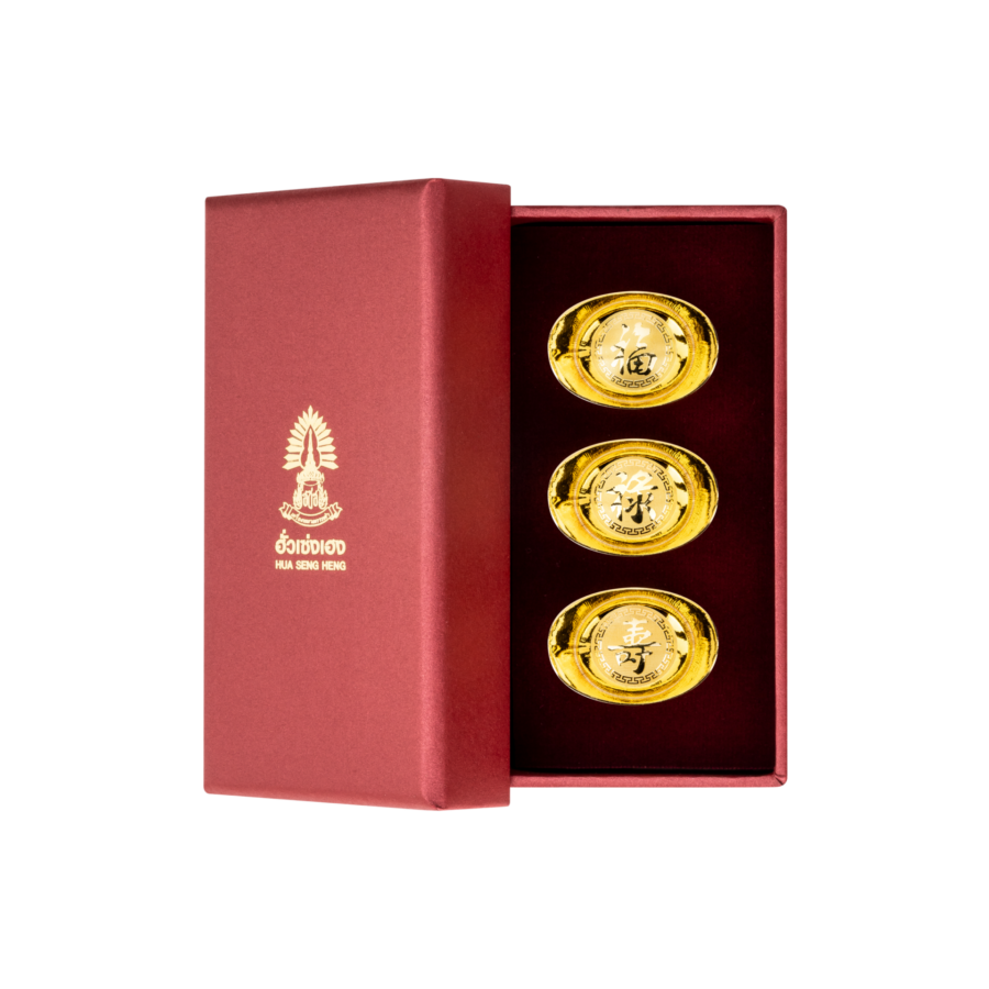 กล่องเงินจีน 1 บาท 01