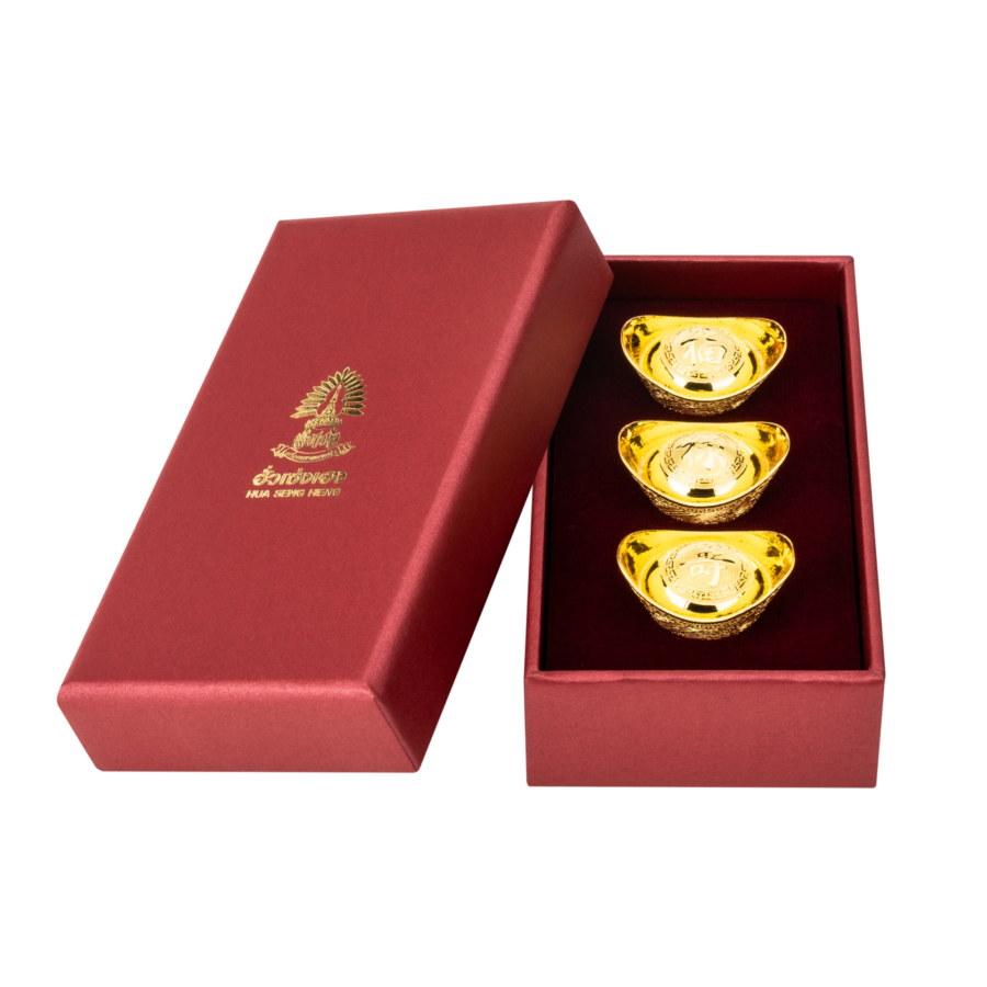 กล่องเงินจีน 1 บาท 02