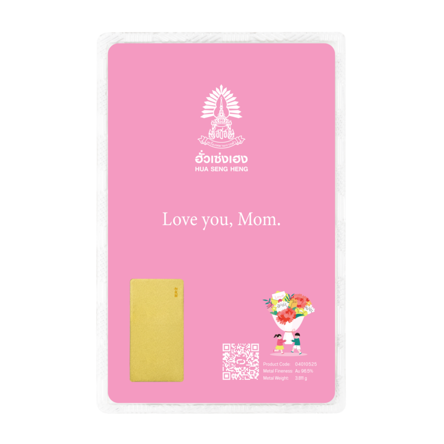 Mom card ชมพู 0.25 บาท หลัง