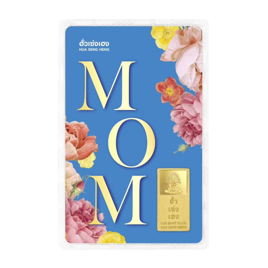 Mom card ฟ้า 0.25 บาท หน้า