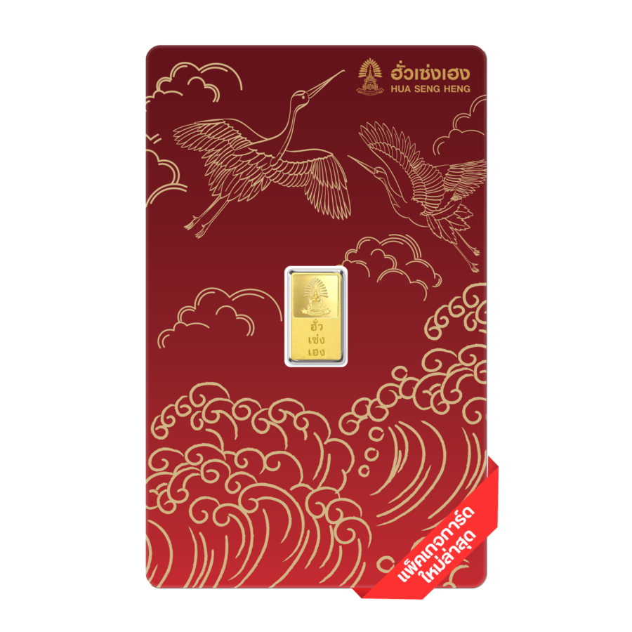 กระเรียน OP3